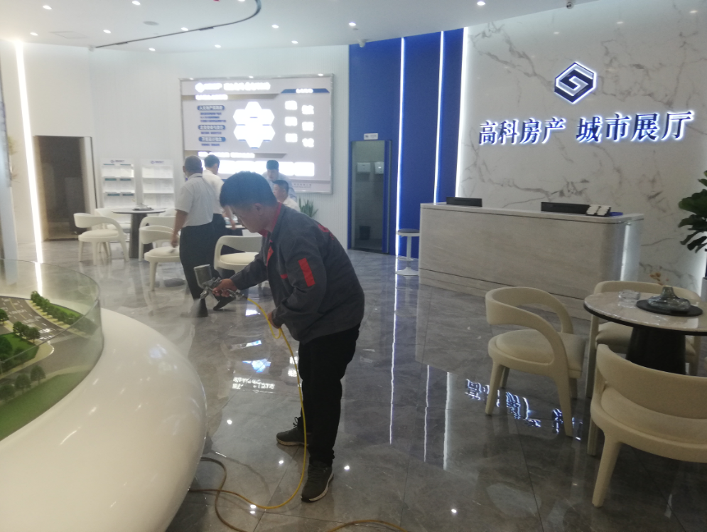 高科房產(chǎn) 城市展廳 高科房產(chǎn) 城市展廳